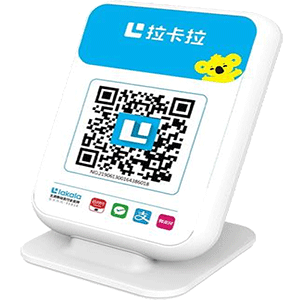 马鞍山拉卡拉收款云音箱